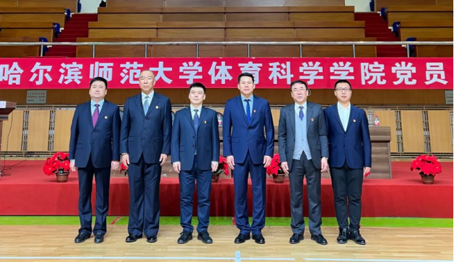 中共小欧视频
党员大会胜利召开